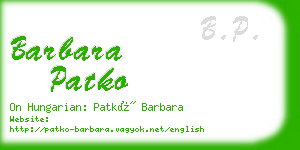 barbara patko business card